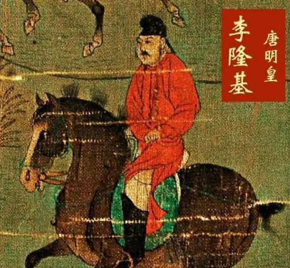 胡人将领的“双刃剑”:唐玄宗重用背后的战略权衡