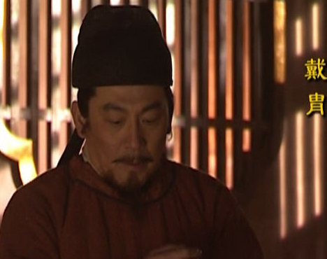 戴胄:唐初铁骨宰相的法治人生