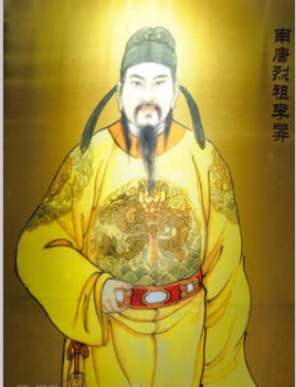 后世如何评价李昪？他在位期间有哪些为政举措与轶事典故？