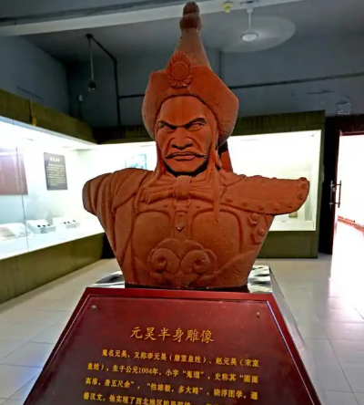 李元昊:西夏王朝的开国雄主