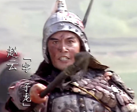 长坂坡之谜:曹营名将集体沉默的战场逻辑