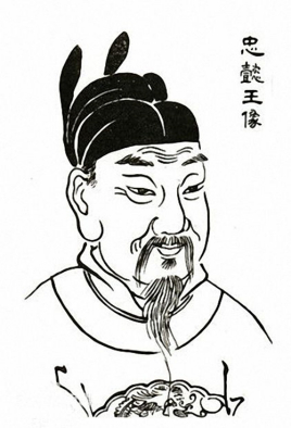 吴越忠懿王钱俶：吴越末代君主，他对后世产生了哪些影响？