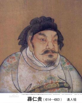 真实的薛仁贵到底有多厉害 大唐军神实是名归吗