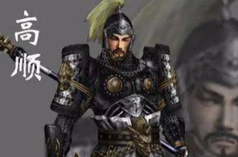 三国高顺:东汉末年吕布帐下中郎将的忠勇传奇