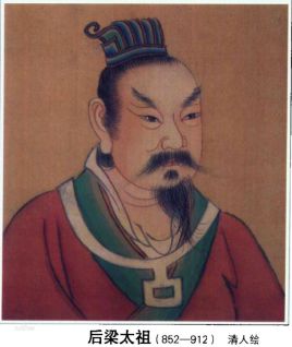 朱温是如何代唐建梁的？他的死因是什么？