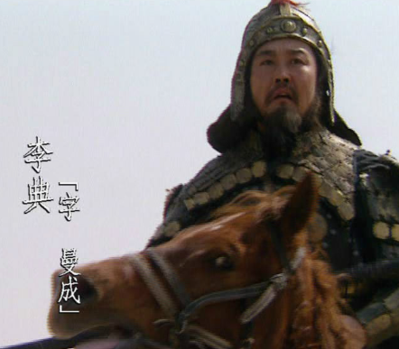 豪族儒将李典:乱世中智勇与仁德的交响