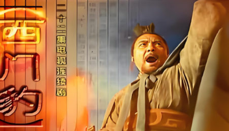 破迷信、兴水利：西门豹——战国治水名臣的传奇人生