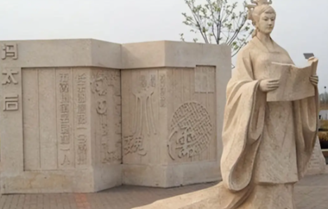 冯太后:北魏改革幕后的掌舵者