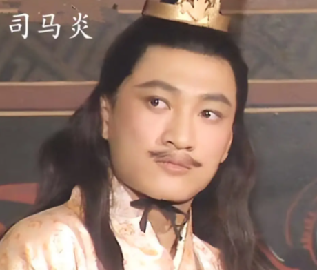 西晋皇位之争:司马攸与司马炎的资格博弈