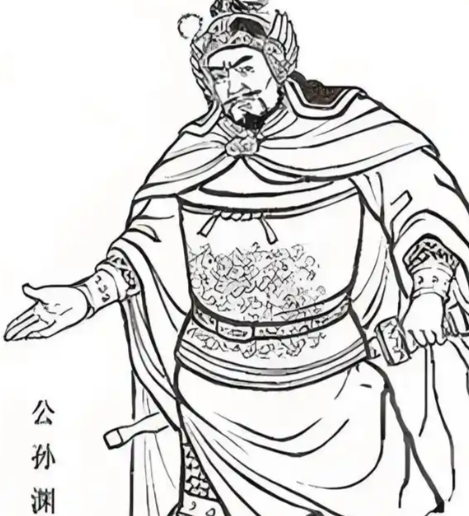 乱世枭雄公孙渊：辽东割据的兴衰沉浮