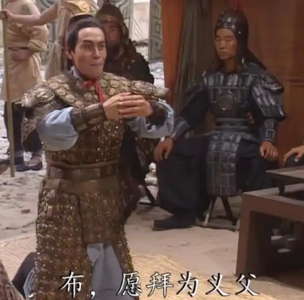 吕布义父之殇:乱世棋局中的必然悲剧