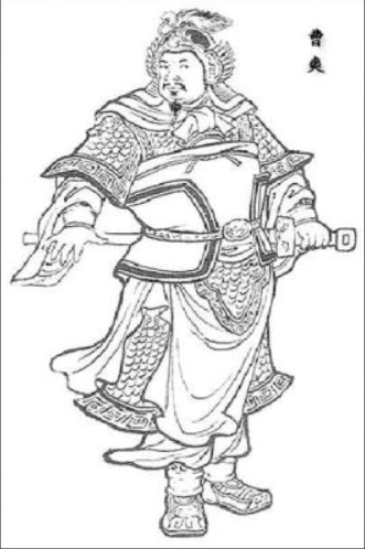 曹爽作为大司马曹真的儿子 历史上的曹爽是一个什么样的人