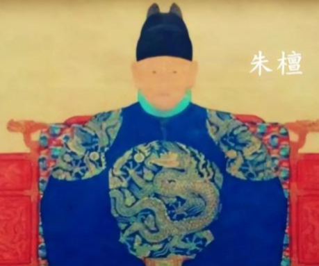 荒唐藩王朱檀之死:丹药毒亡背后的帝王震怒与家族警示