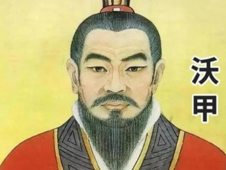 沃甲在位年限考:商代中期动荡中的模糊年轮