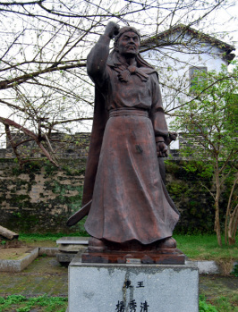 天京事变没有发生,杨秀清又继续掌权 太平天国最后能推翻清朝吗