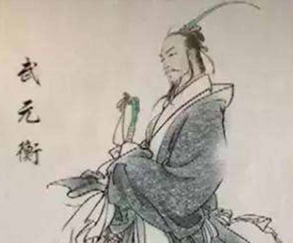 血色黎明：武元衡遇刺案背后的藩镇暗战