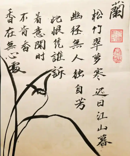 曹组诗词：北宋词坛的别样风景