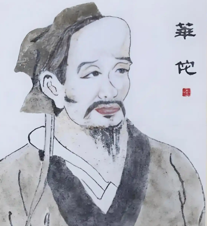 医圣华佗：东汉末年的生命守护者，非三国政权所属