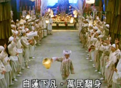 明朝白莲教教主群像：从隐秘信仰到反叛旗帜的演变