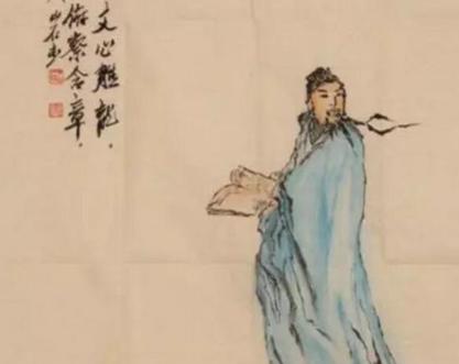 操千曲而后晓声,观千剑而后识器:刘勰的文学实践论与人生启示