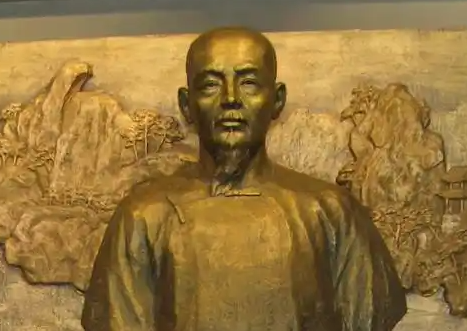 帝师传奇:王尔烈与嘉庆的师徒缘