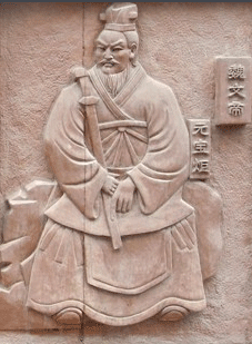 文景帝元愉：北魏宗室大臣，被元宝炬追封为帝