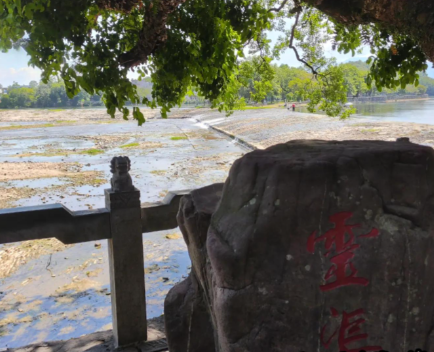 湘漓分水造奇观：史禄与灵渠的千古绝唱