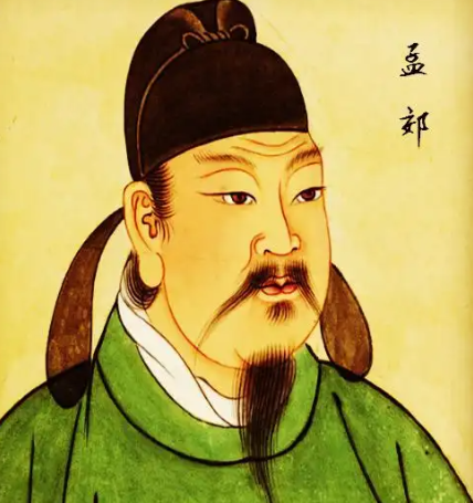 诗囚孟郊：性别之辨与中唐文坛的孤傲身影