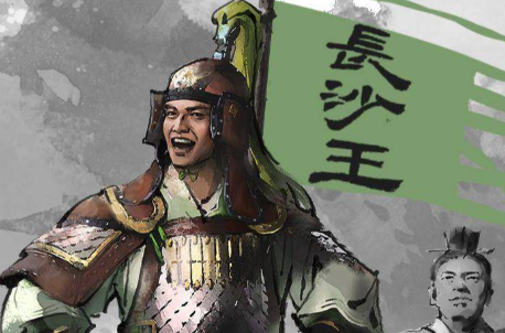 探秘历史姓名：司马乂读音背后的文化密码