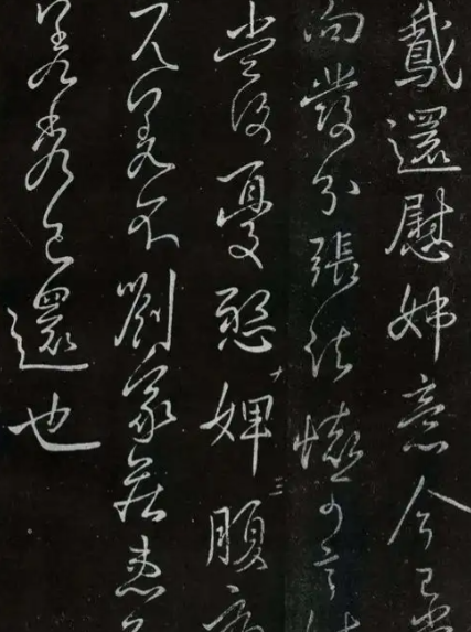 王羲之女儿“孟姜”之名：历史、文化与家族的交织