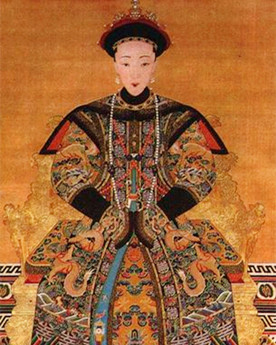 孝德显皇后：咸丰的原配，无儿无女一生没福气
