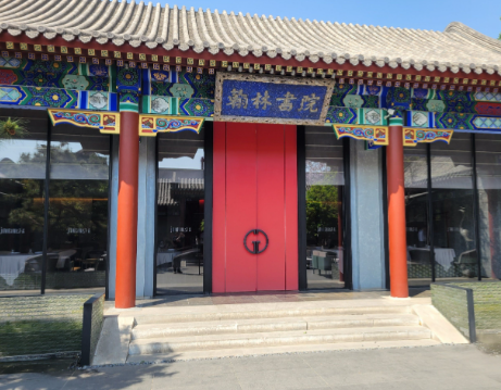 翰墨丹心：古代翰林院官职体系全解析