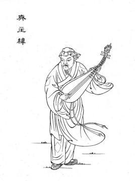 一个比苏妲己更能蛊惑君心的绝世美人，冯小怜