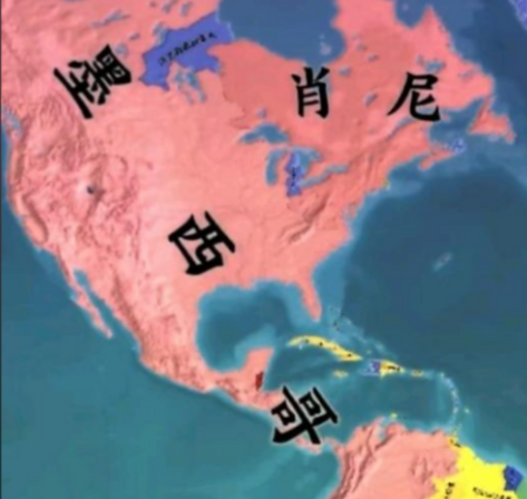 殖民枷锁下的觉醒：墨西哥独立前与西班牙的纠葛