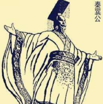 烽火淬炼的国运：秦襄公立国与秦族崛起之路