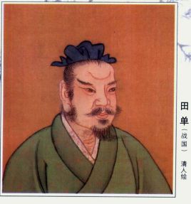 田单本是齐国名将，为何最后会去赵国？真相是什么