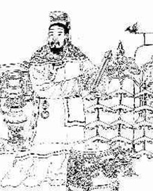 仲丁：商朝第十一任帝王，他对后世产生怎样的影响？