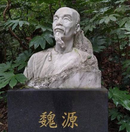 暮鼓晨钟里的身影:魏源晚年与僧舍的隐秘联结