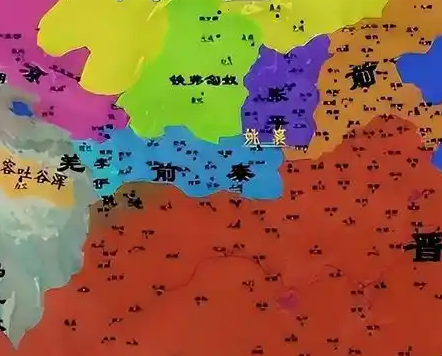 十六国风云:“前秦”“后秦”国号溯源