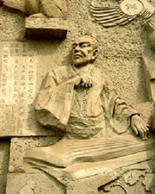 小甲：商朝第八任帝王，谥号“商敬王”