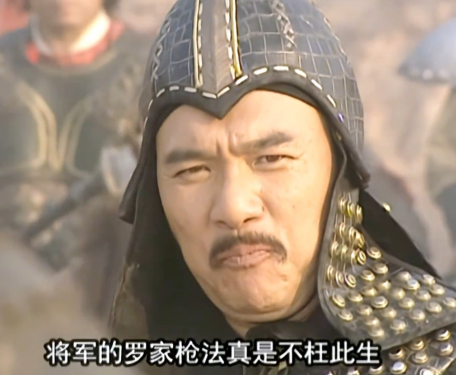 隋唐风云：罗艺与杨林，谁才是真正的武力巅峰？