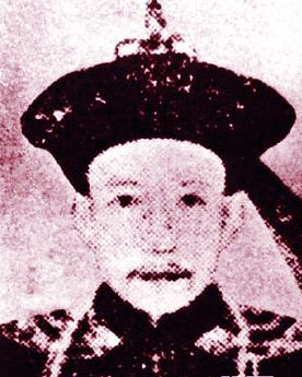 乾隆皇帝宠幸和珅的真正原因是什么？