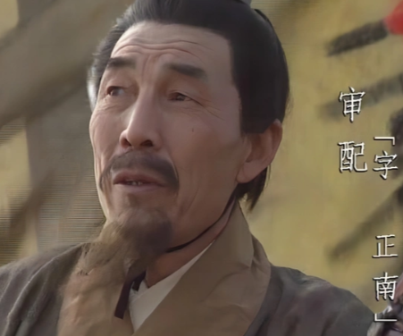 审配主战之因：忠诚、实力与战略的交织