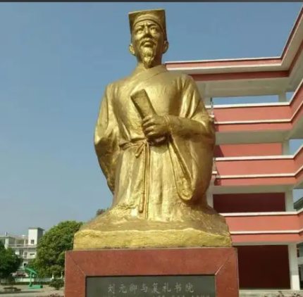 晚明理学的璀璨星辰：刘元卿的学术人生