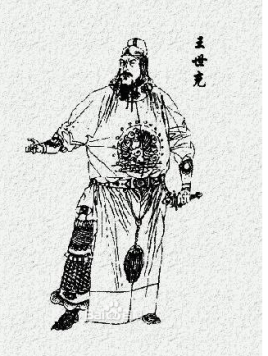 洛阳之战中，王世充是怎么输给李世民的？