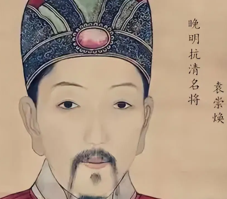 孙承宗缘何未救袁崇焕:历史迷雾中的无奈与必然