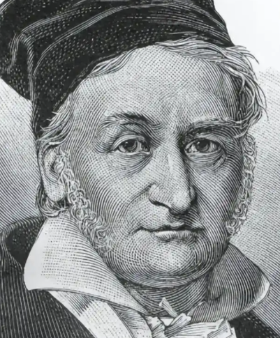 数学巨匠高斯：跨越时代的智慧丰碑