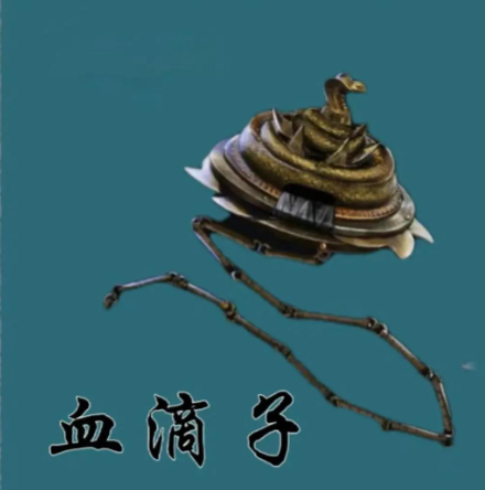 雍正“血滴子”:真实历史中的虚幻迷雾