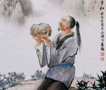 卞和献玉：历史真实与传说迷雾的交织