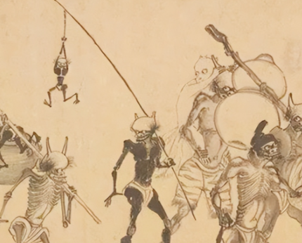 鬼趣横生:解码罗聘鬼图的独特魅力